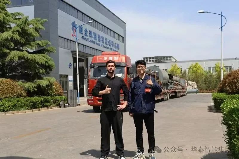 华泰智能装备150T/D葵花籽饼浸出项目启运俄罗斯图片1