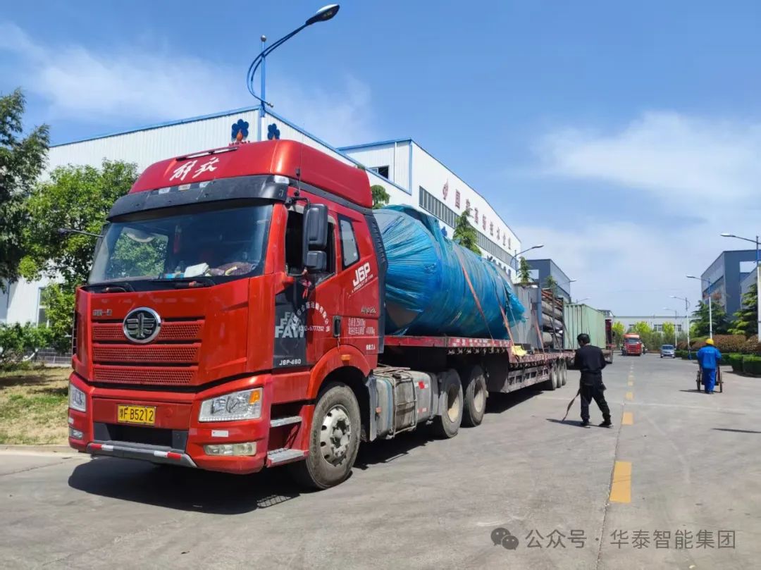 华泰粮油机械茉莉花精油亚临界萃取设备发货现场图片1