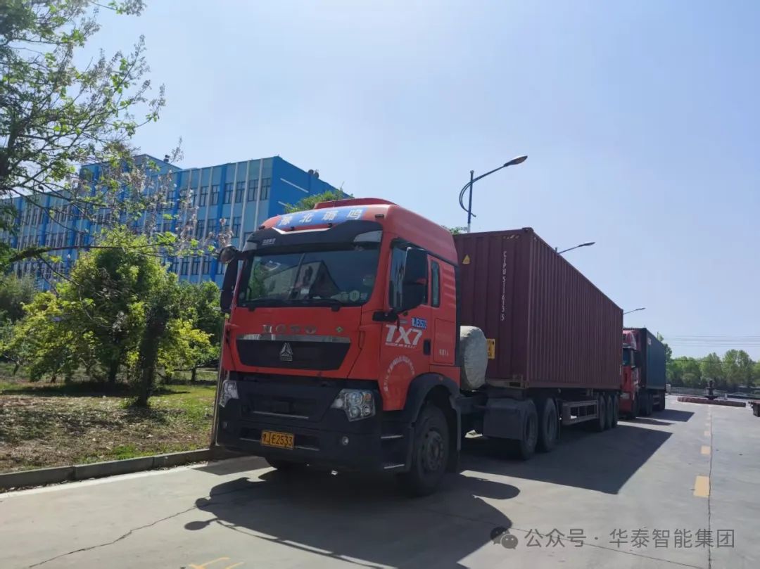 华泰粮油机械茉莉花精油亚临界萃取设备发货现场图片2