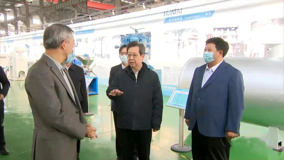 河南省委书记楼阳生莅临华泰智装备集团调研指导工作