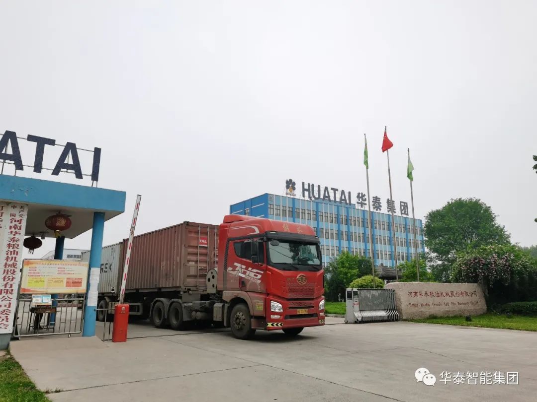 华泰集团棉籽·葵花籽榨油成套设备出口乌兹别克斯坦