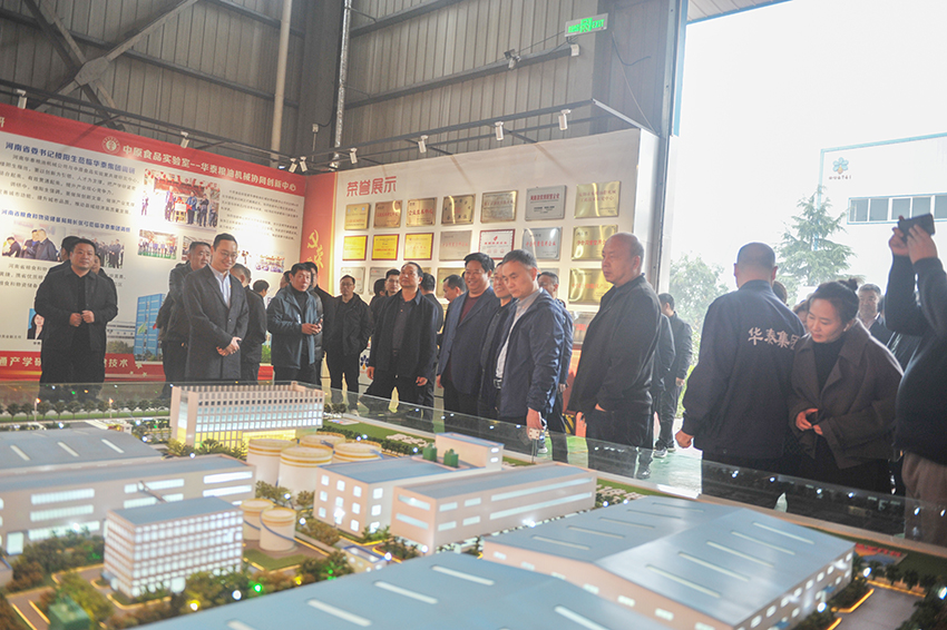 安阳市人大代表考察团莅临河南华泰智能装备集团调研